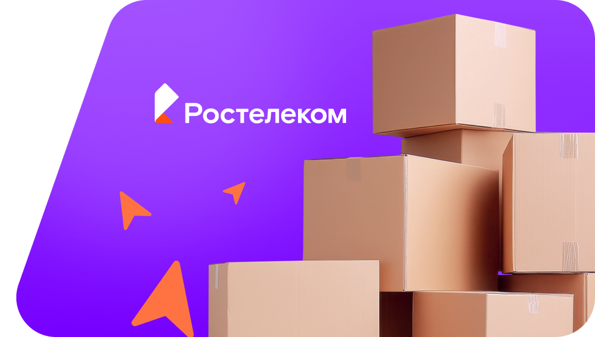 Переезд в новую квартирув слобода Шацкая